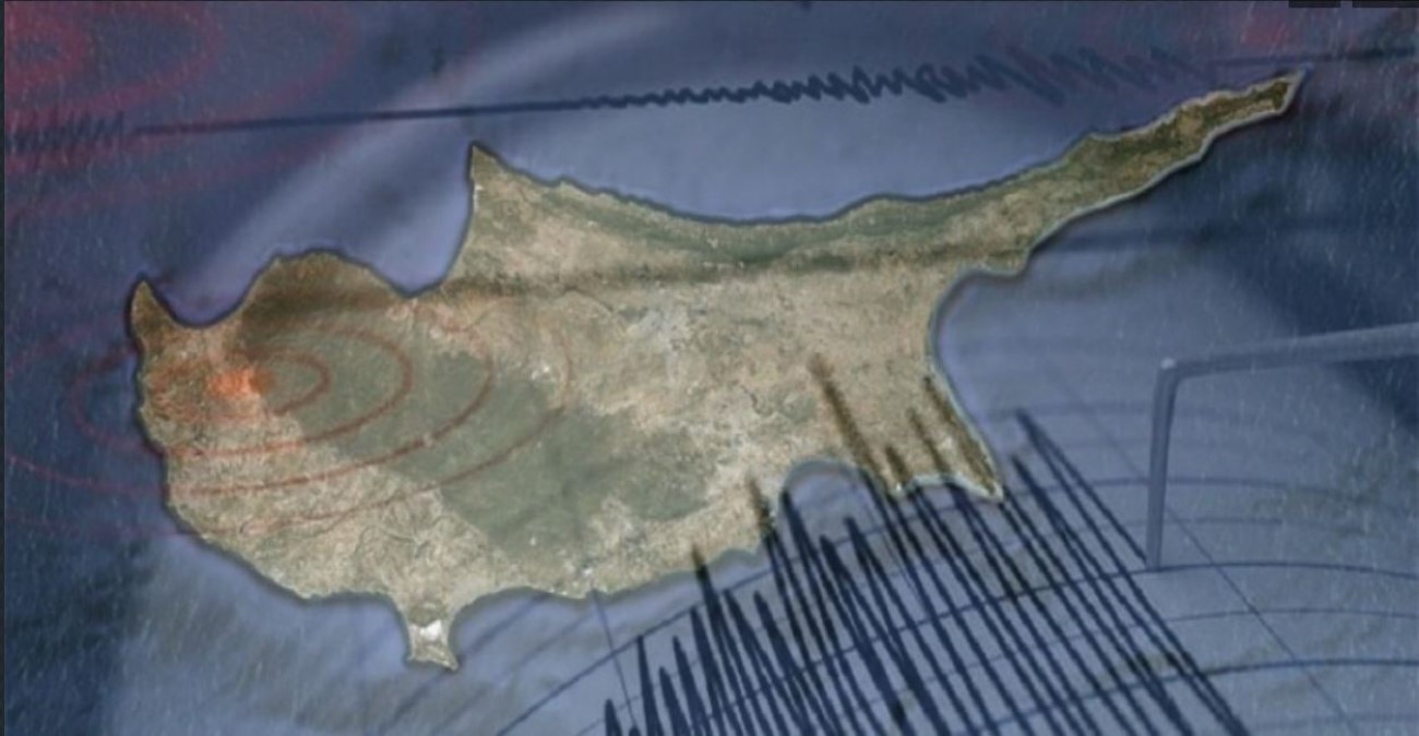 Οι 19 σεισμοί που «ταρακούνησαν» την Κύπρο – Πότε και πόσα ρίχτερ ήταν ο μεγαλύτερος