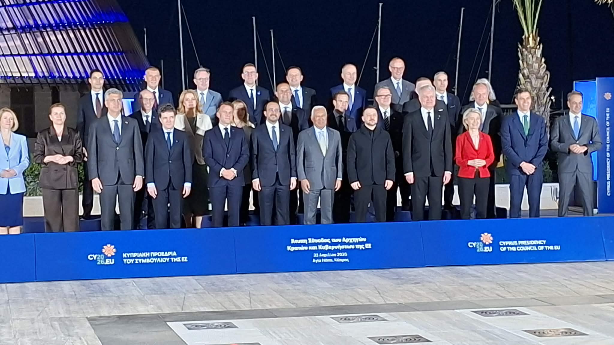 LIVE - Άτυπη Σύνοδος: Αρχή με το Δείπνο Εργασίας – Στο επίκεντρο και η ανταλλαγή απόψεων με Ζελένσκι