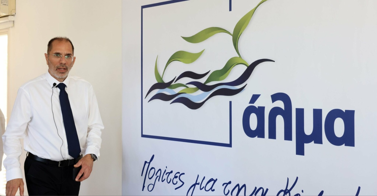 Οδυσσέας Μιχαηλίδης: «Πήραμε το μήνυμα της κοινωνίας – Δεν είμαστε μεσίες» - «Ανοικτό» το παράθυρο για κοινό μέτωπο με ΑΚΕΛ