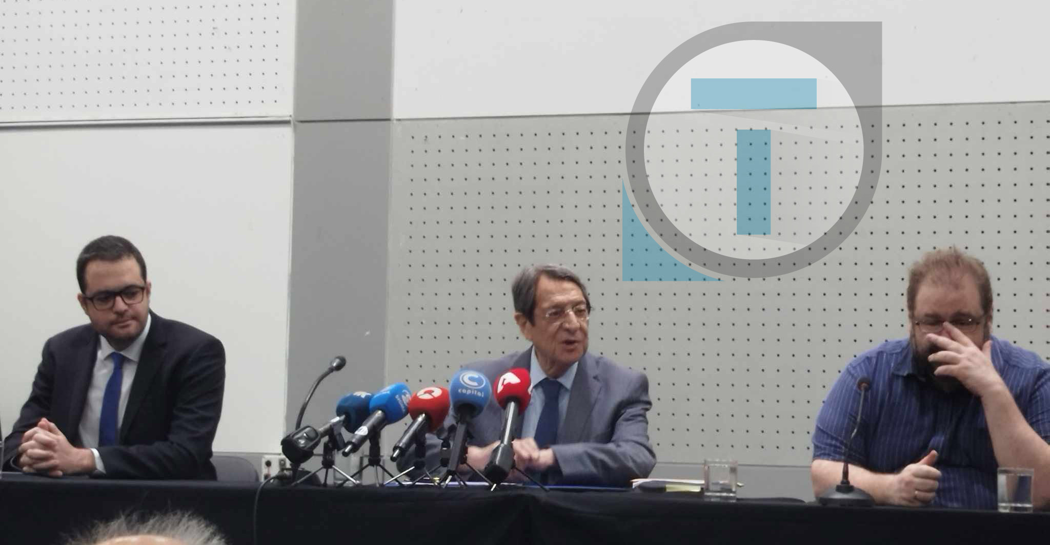 LIVE - «Κράτος Μαφία» - Όλα τα βλέμματα στη διάσκεψη Αναστασιάδη 