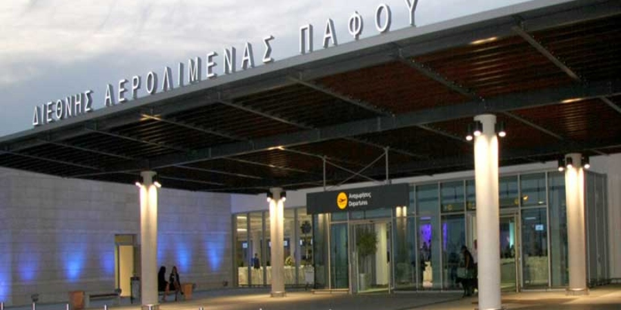 ΚΥΠΡΟΣ: Με ευρωπαϊκό ένταλμα συνελήφθη 39χρονος - Φορτωμένη 25 κιλά κάνναβης 34χρονη στο αεροδρόμιο 
