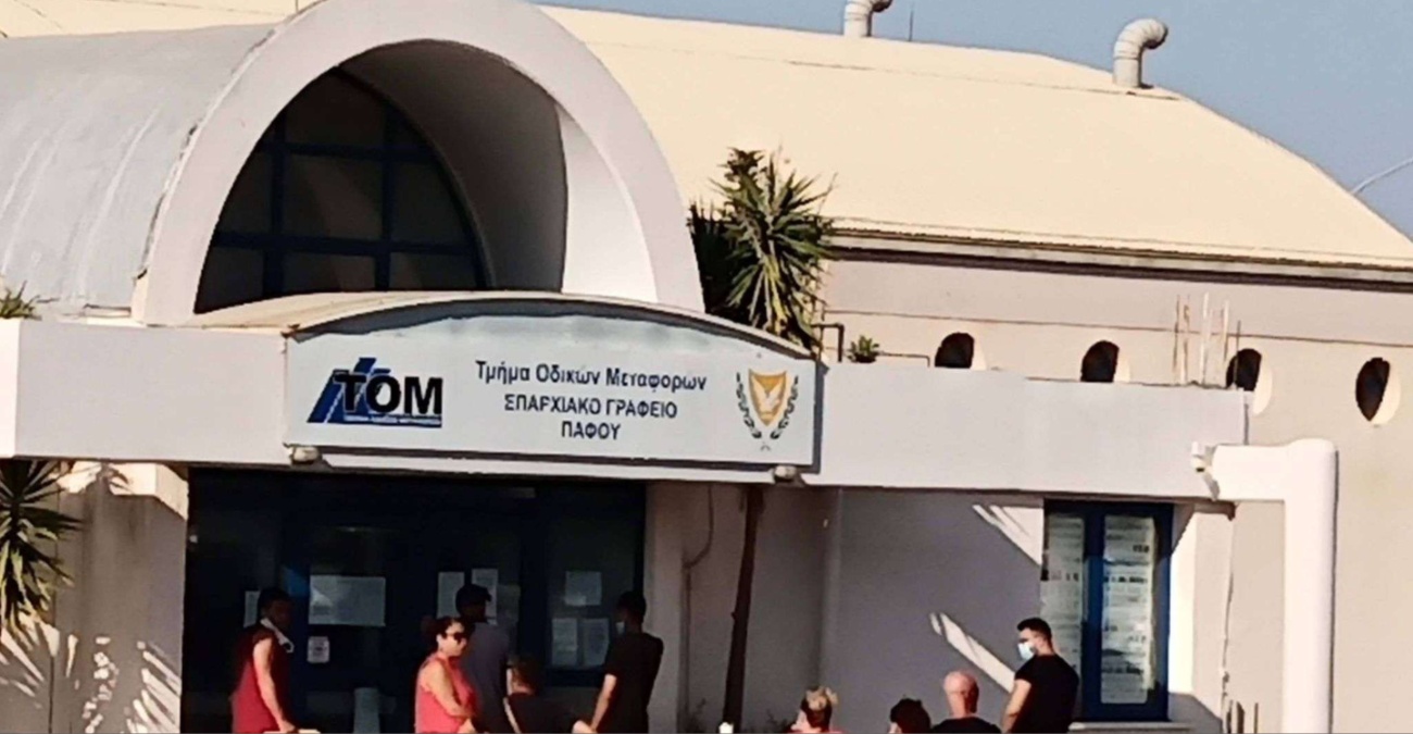 Από πυροβολισμούς οι ζημιές σε υποστατικά του ΤΟΜ Πάφου – Σε πλήρη εξέλιξη οι έρευνες της Αστυνομίας