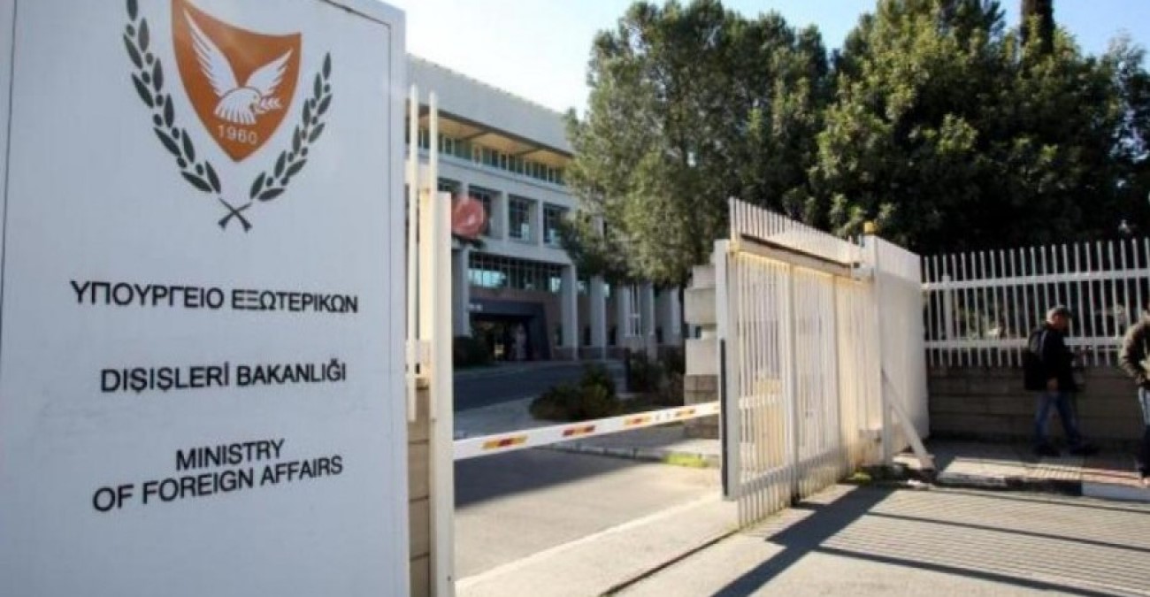Κύπριοι μαθητές είναι αποκλεισμένοι στην Ελβετία λόγω κακοκαιρίας - Σε επαφή με τους γονείς το ΥΠΕΞ