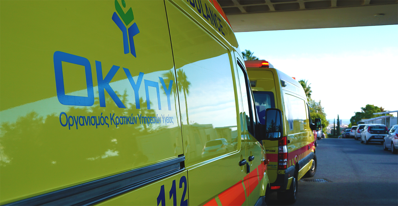 Σοβαρό τροχαίο με δύο μοτοσικλέτες στην Αγία Νάπα - Νοσηλεύονται στη ΜΕΘ τρία πρόσωπα 