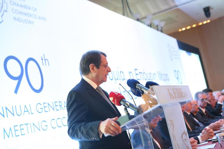 Βραβεύτηκε για την ανάπτυξη των οικονομικών σχέσεων Κύπρου – Ελλάδας ο Πρόεδρος Νίκος Αναστασιάδης 