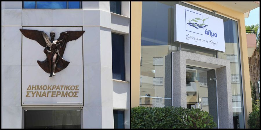 Κλιμακώνεται η σύγκρουση ΔΗΣΥ – Άλμα: «Ρητορική μίσους» καταγγέλλει η Πινδάρου