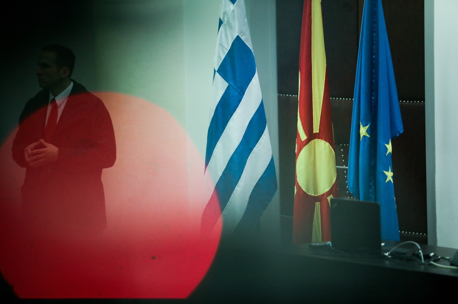 Ελληνική σφραγίδα σε έγγραφο της 'ΠΓΔΜ' - ΦΩΤΟΓΡΑΦΙΑ
