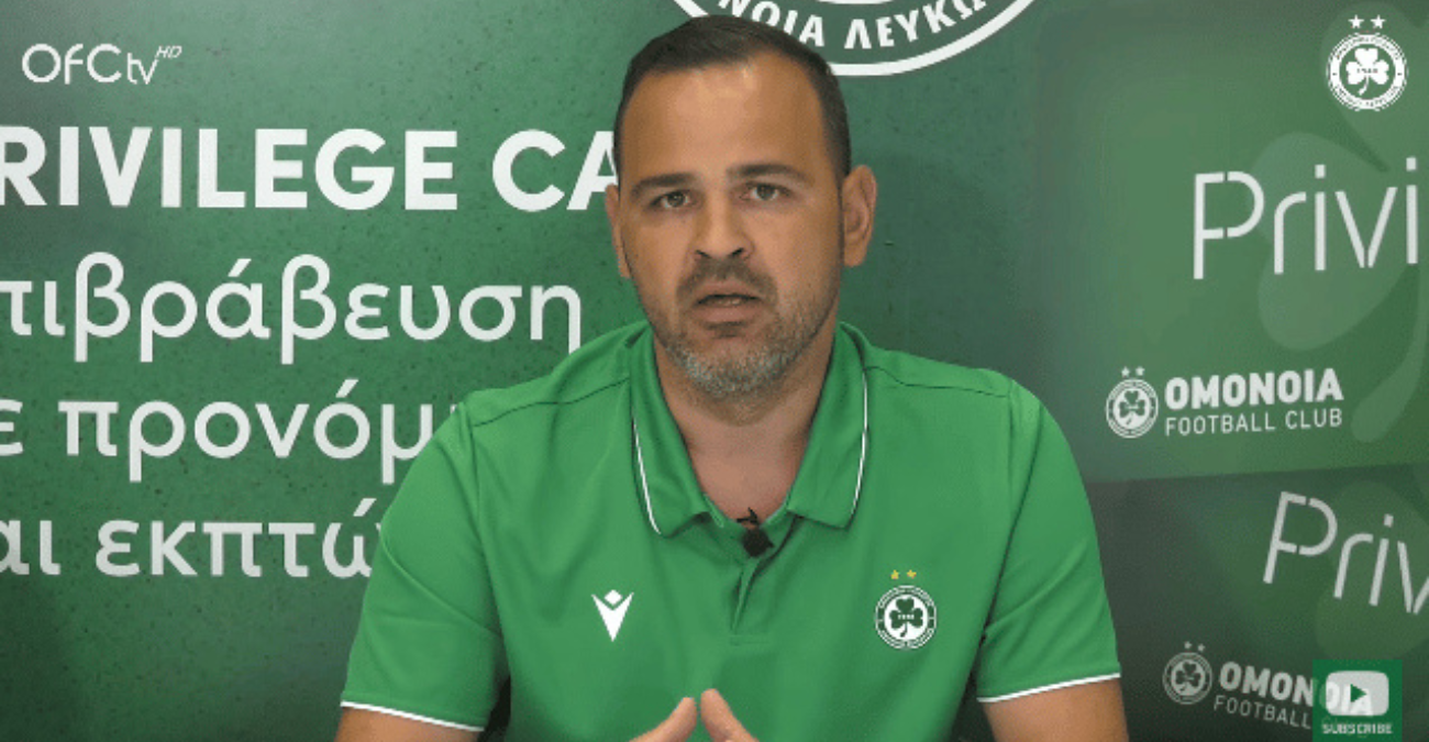 Δύσκολες στιγμές για τον Χρίστο Χατζησωτηρίου - «Η αγαπημένη σου ΟΜΟΝΟΙΑ είναι στο πλευρό σου και σε περιμένει»!