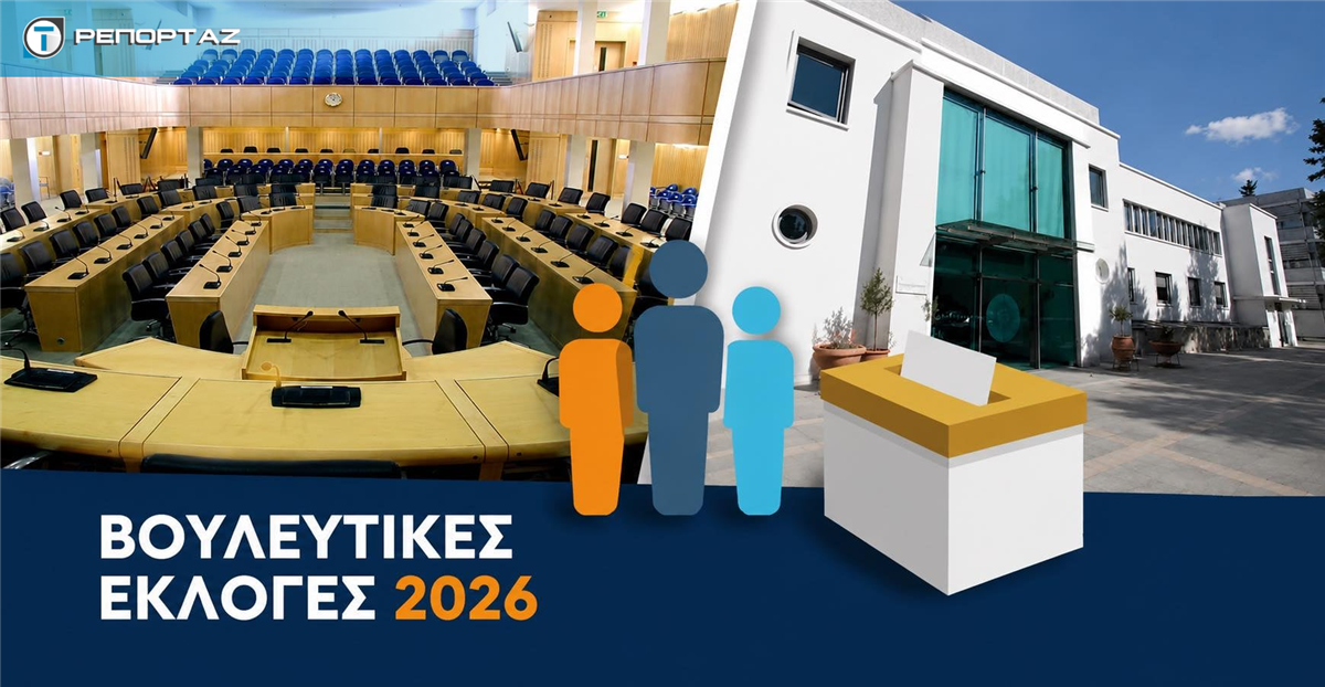 Πέφτει τα μεσάνυχτα η αυλαία της προεκλογικής: Τοξικότητα και πανικός συσπείρωσης μέχρι την τελευταία ώρα