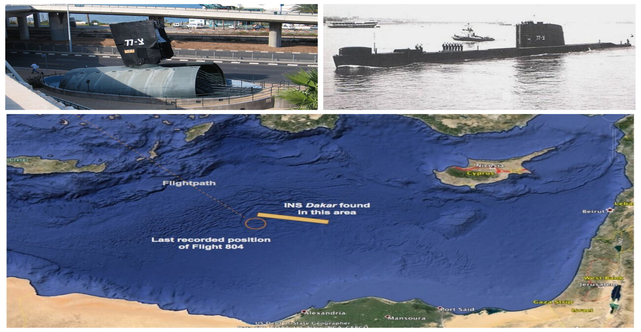 Το μυστηριώδες ναυάγιο Dakar μεταξύ Κρήτης και Κύπρου