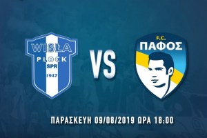 LIVE STREAMING: Βίσλα Πλοκ – Πάφος FC (ΒΙΝΤΕΟ)