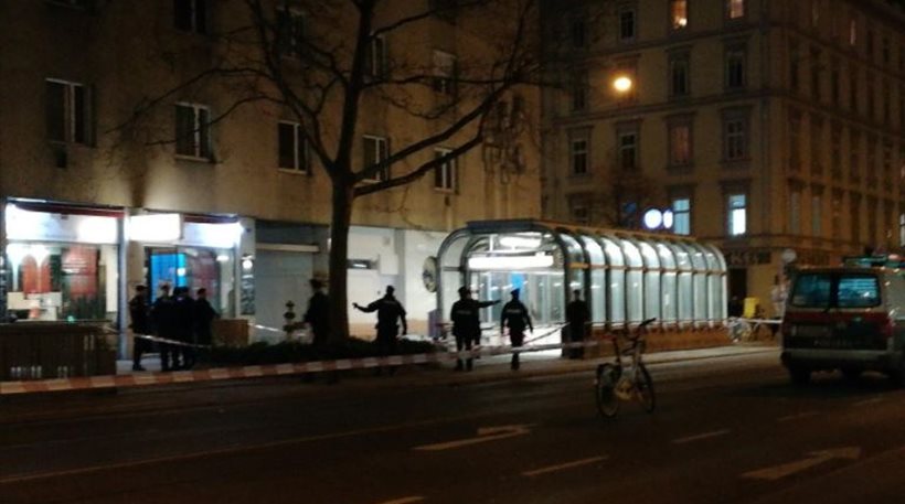 Επίθεση με μαχαίρι στη Βιέννη - Τρία άτομα σε σοβαρή κατάσταση
