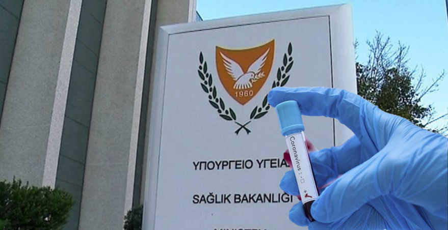 Πάνω από 116 χιλιάδες τα κρούσματα στην Κύπρο - Πόσοι έλαβαν τρίτη δόση εμβολίου 