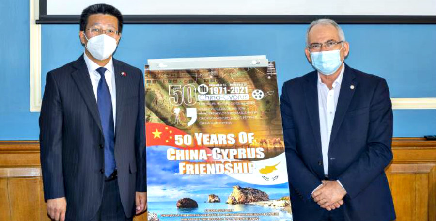 Τρόπους ενίσχυσης σχέσεων συζήτησαν Δήμαρχος Λεμεσού και Κινέζος Πρέσβης 