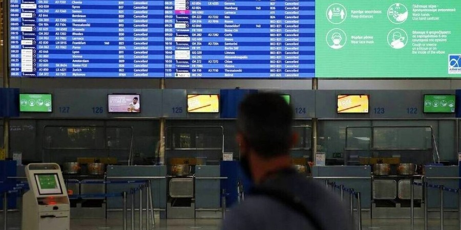 Ελλάδα: Αλλαγές στην είσοδο ταξιδιωτών από Δευτέρα 7/2 – Τα νέα δεδομένα για ευρωπαίους