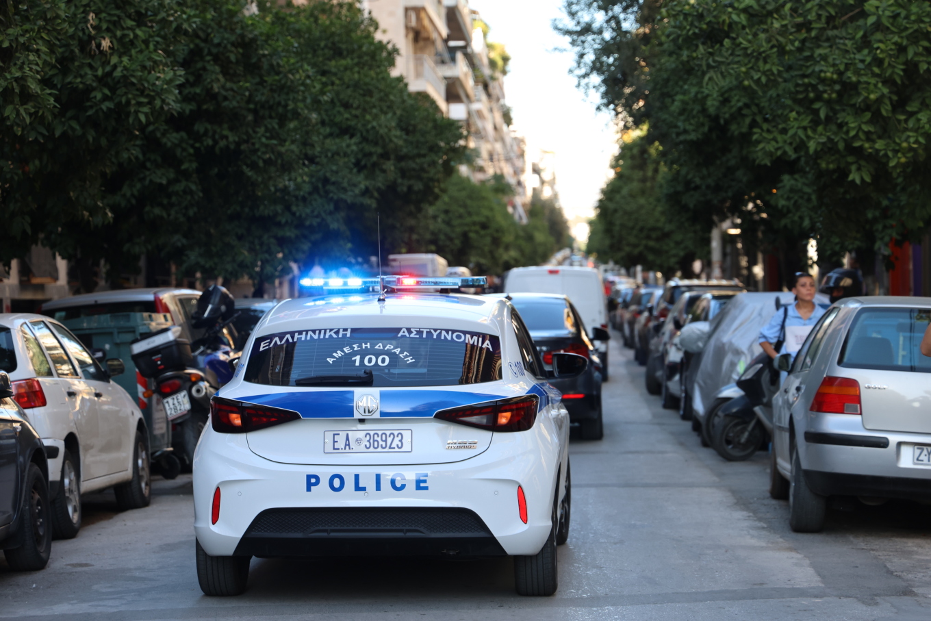 Συναγερμός σε πάρκο στην Ελλάδα: Βρήκαν αντικείμενο που μοιάζει με χειροβομβίδα