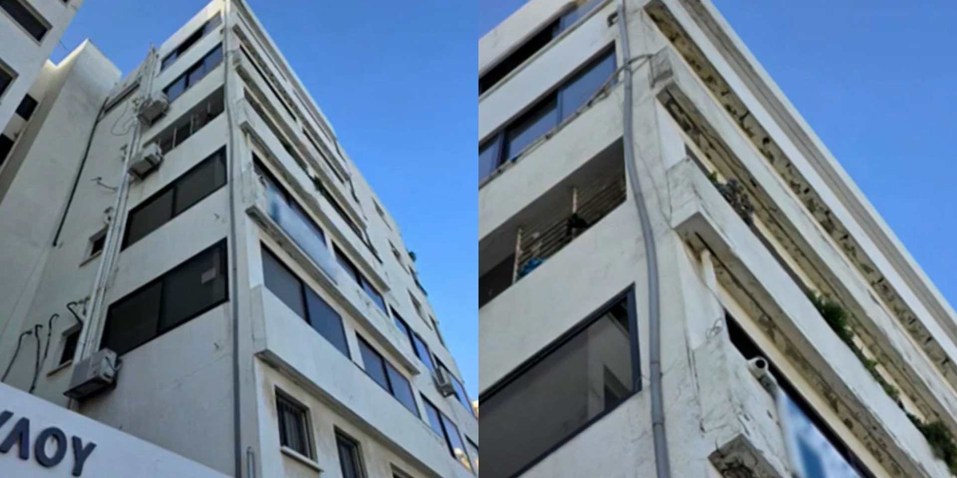 VIDEO: Παραλίγο τραγωδία - Έπεσαν σοβάδες από πολυκατοικία στη Λάρνακα - «Για 3 δευτερόλεπτα θα μιλούσαμε για θύμα»