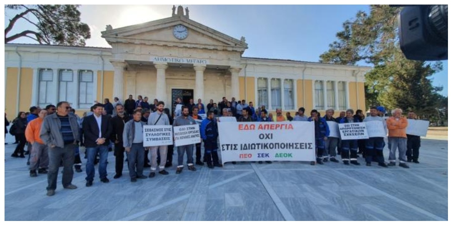 Αρχισε η 48ωρη απεργία εργαζομένων στα σκυβαλοφόρα Δήμου Πάφου ενάντια στην αποξένωση της Υπηρεσίας