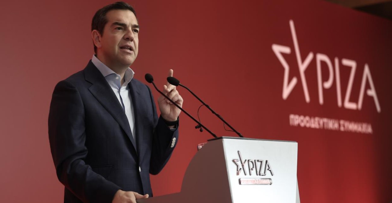 O ΣΥΡΙΖΑ ετοιμάζει προοδευτική συνεργασία με 11 σημεία - Ο «χρησμός» Τσίπρα «αν υπάρξει πολύ αρνητικό αποτέλεσμα»