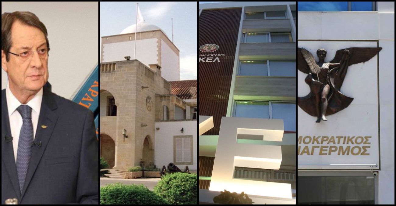 Από το «Κράτος Μαφία» στις προεδρικές εκλογές του 2028- Η ώρα του Αναστασιάδη και ο πόλεμος ΔΗΣΥ-ΑΚΕΛ που μόλις άρχισε