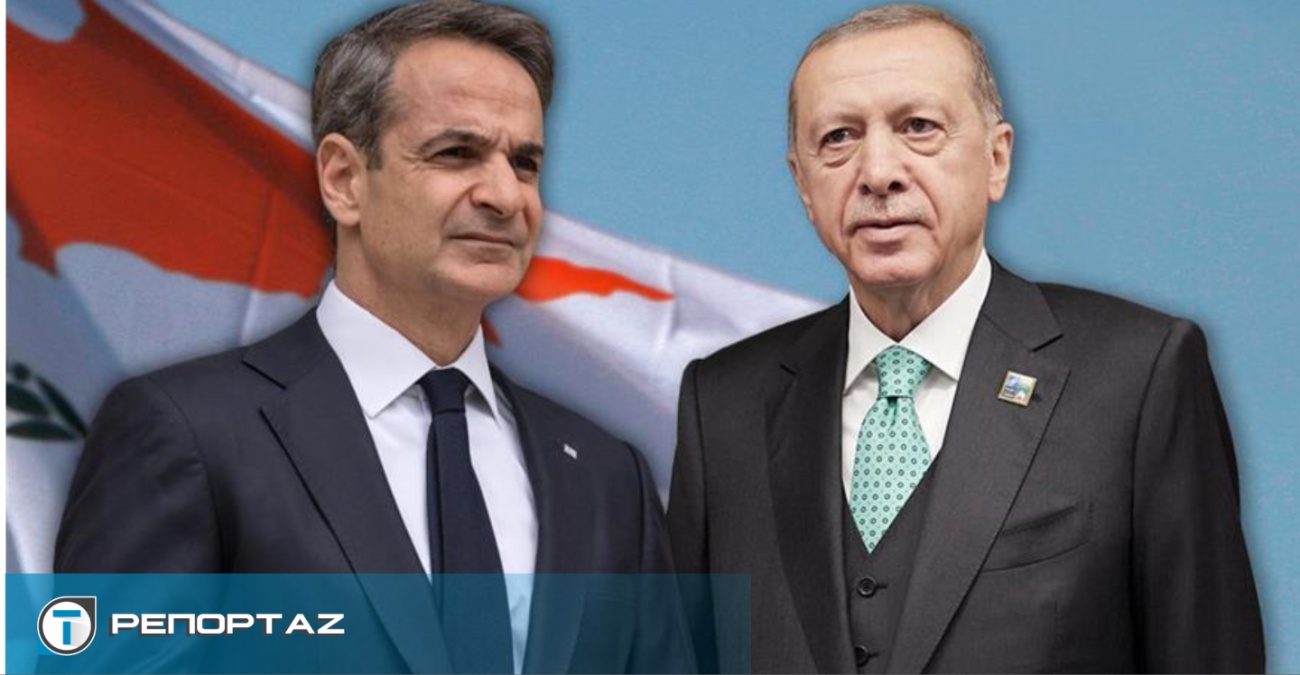 Γενική Συνέλευση ΟΗΕ- Η συνάντηση Μητσοτάκη- Ερντογάν στο «σπίτι της Τουρκίας» και η απουσία στρατηγικής για την Κύπρο