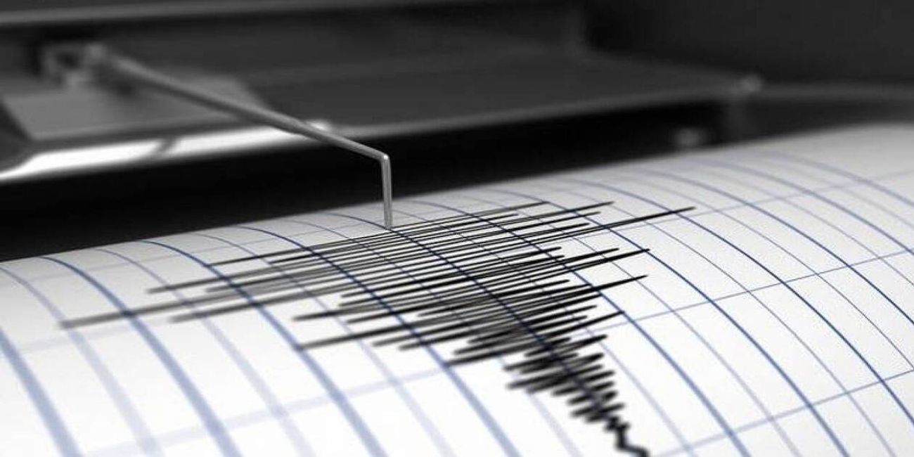 Νέος σεισμός 4,4 ρίχτερ στην Τουρκία - Δεν έχουν καταγραφεί ζημιές μέχρι στιγμής