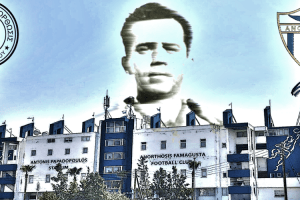 Αντώνης Παπαδόπουλος: Η ιστορία πίσω από το όνομα που κοσμεί την προσωρινή έδρα της Κυρίας