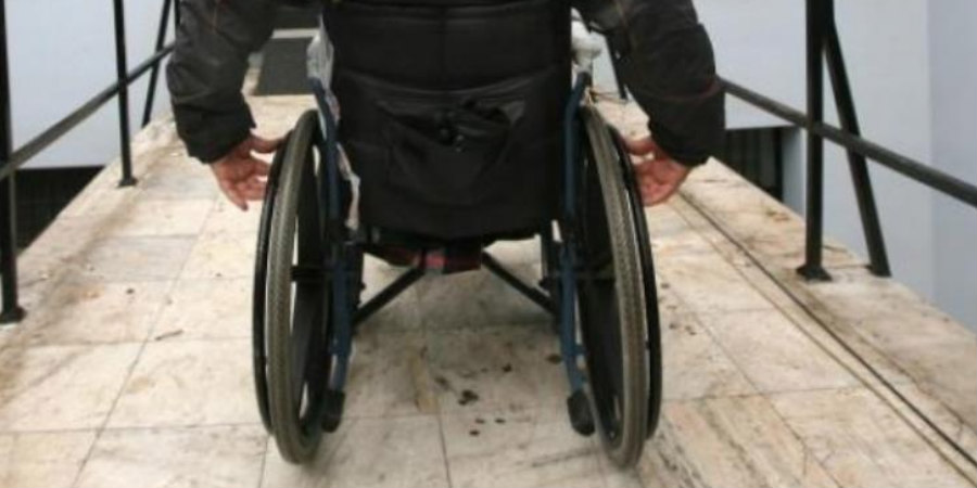 Η Βουλή ψήφισε: Δεν απαιτείται επαναξιολόγηση για άτομα με μόνιμη αναπηρία