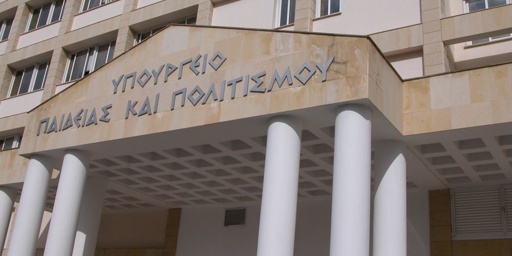 Προς επικαιροποίηση η Συμφωνία Κύπρου-Σεϋχελλών για συνεργασία σε θέματα παιδείας