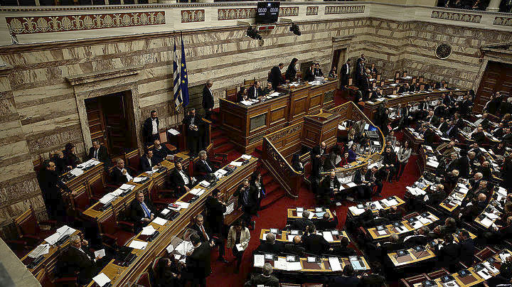 ΣΚΑΝΔΑΛΟ NOVARTIS: Εξεταστική επιτροπή συγκροτεί η Βουλή των Ελλήνων