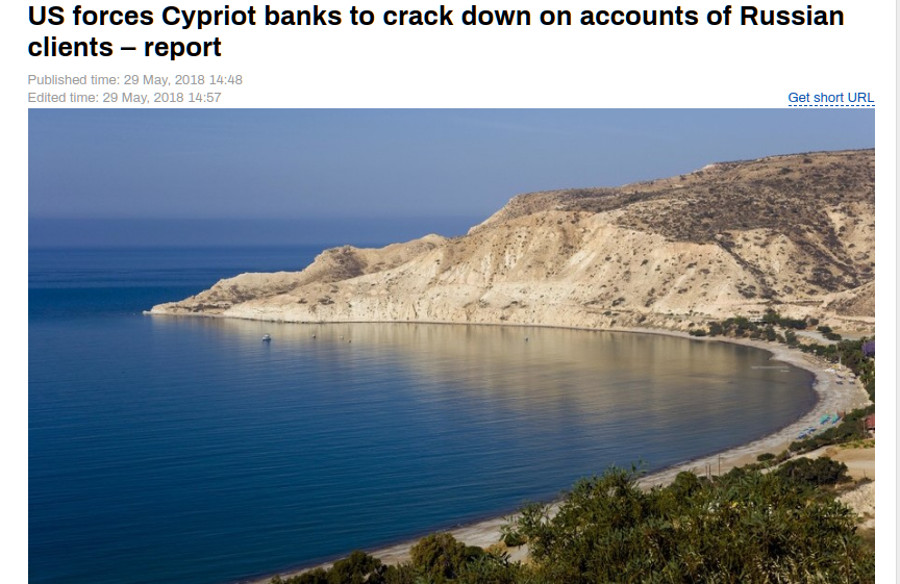 RT: “Αμερικανικές πιέσεις στις κυπριακές τράπεζες” - Στο στόχαστρο τα ρώσικα κεφάλαια