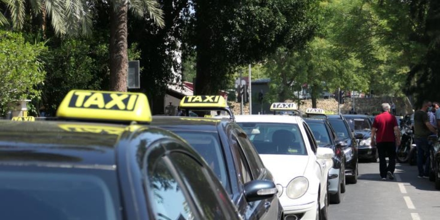 Ανακαλείται η απόφαση για στάση εργασίας των ταξί την ερχόμενη Δευτέρα