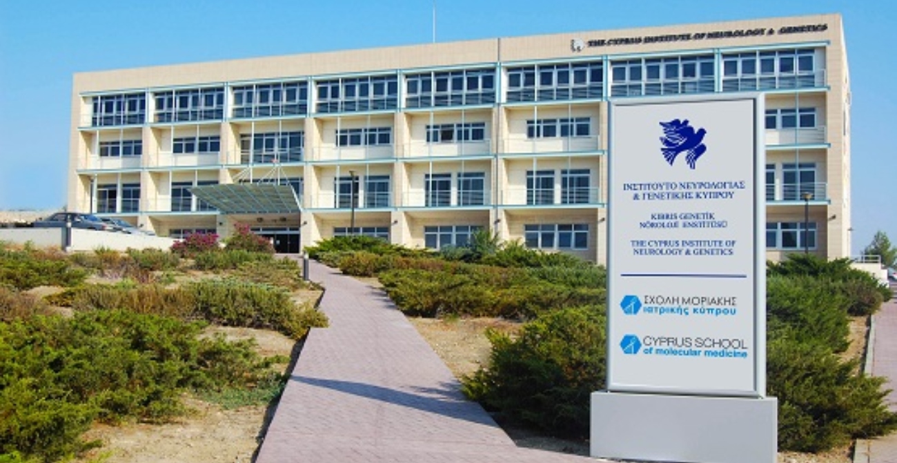 Ινστιτούτο Νευρολογίας και Γενετικής Κύπρου : Πέραν των 6 χιλιάδων αναγνωρισμένων σπάνιων ασθενειών