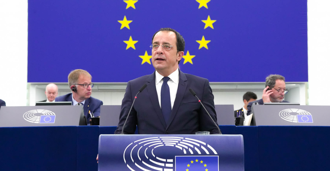 Από σήμερα... H Kύπρος αναλαμβάνει τα ηνία της ΕΕ - Το μήνυμα Χριστοδουλίδη και οι προτεραιότητες 