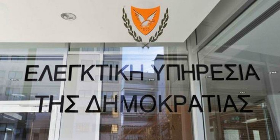 Γενικός Ελεγκτής: Σε διαχειριστικούς ελέγχους και προσφορές η επικέντρωση της Υπηρεσίας