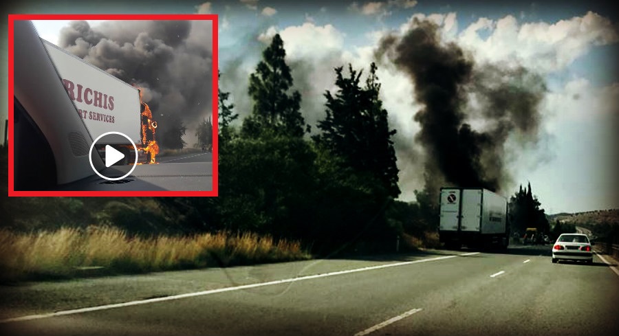 ΑΥΤΟΚΙΝΗΤΟΔΡΟΜΟΣ: Ξέσπασε φωτιά σε φορτηγό- ΦΩΤΟΓΡΑΦΙΕΣ & VIDEO