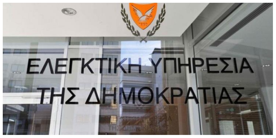 «Μη συμμόρφωση σε διαδικασίες» εντοπίζει έκθεση της Ελεγκτικής Υπηρεσίας για Υπουργείο Γεωργίας