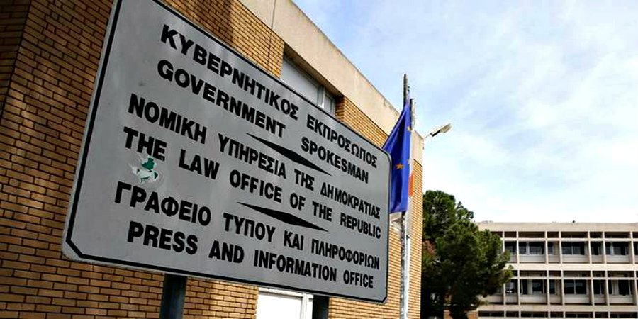 ΑΠΟΚΑΛΥΠΤΙΚΟ: 30 εκ. ανακάλυψαν σε λογαριασμούς Κύπριου πολιτικού στο εξωτερικό