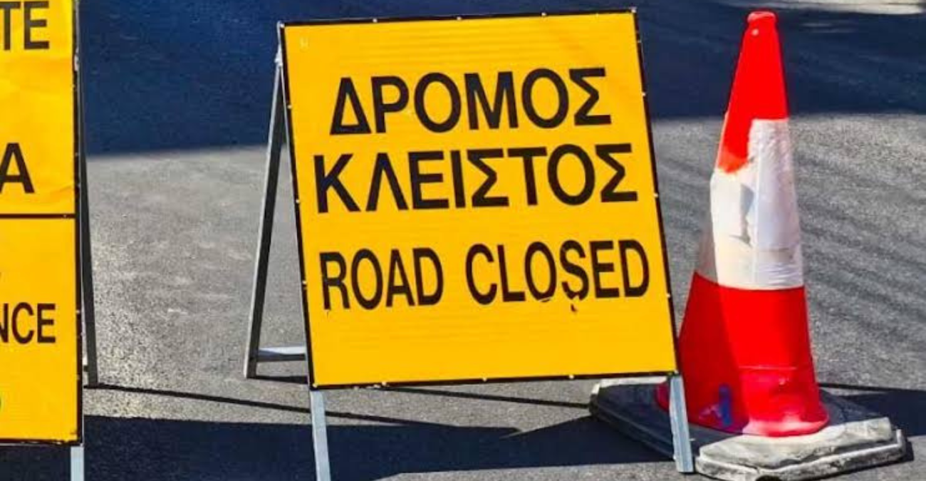 Οδηγοί προσοχή: Κλείνει λωρίδα στον αυτοκινητόδρομο Λεμεσού–Πάφου – Πότε και για πόσο