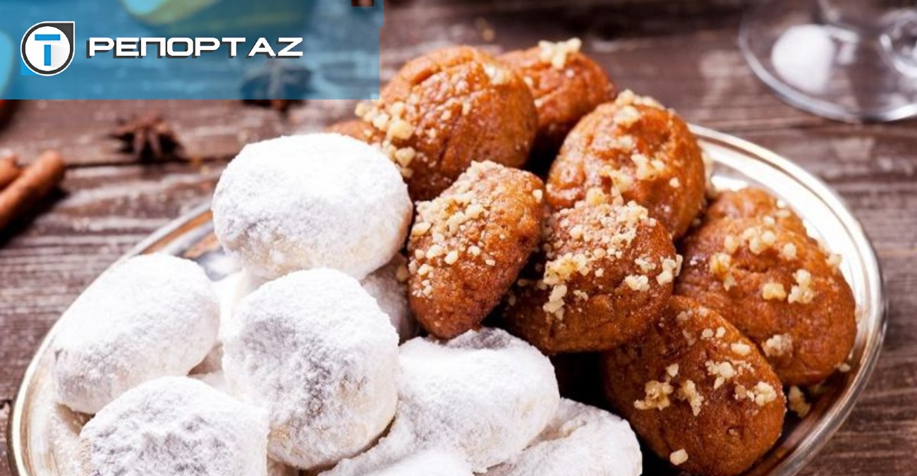 ΕΡΕΥΝΑ ΑΓΟΡΑΣ: «Μύρισε» Χριστούγεννα – Από τα παραδοσιακά μελομακάρονα και κουραμπιέδες στα… σοκολατένια - Πόσα πάει το κιλό