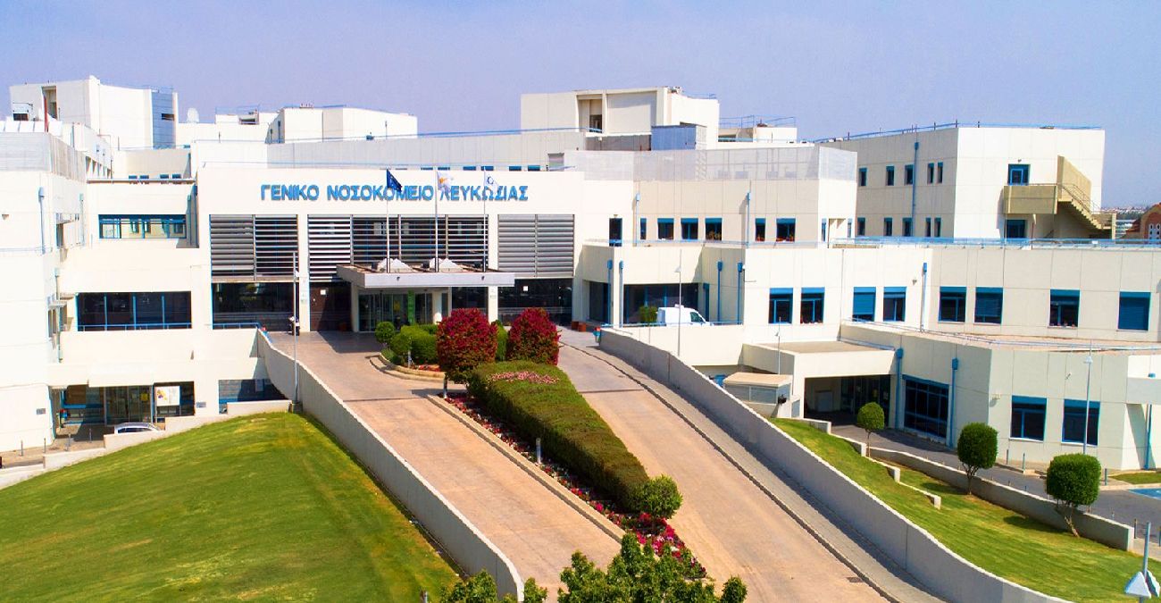 Σοβαρή καταγγελία για εισαγωγή μεταμοσχευμένου ασθενής σε κοινό θάλαμο του Γενικού Νοσοκομείου Λευκωσίας
