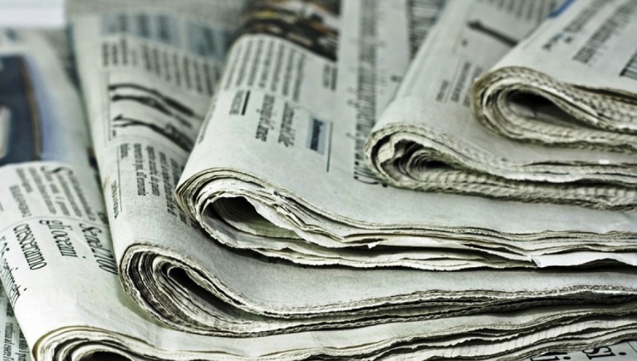 ΚΥΠΡΙΑΚΟΣ ΤΥΠΟΣ: Οι κυριότερες ειδήσεις στις μεγάλες εφημερίδες (Τρίτη, 19.11.19) 
