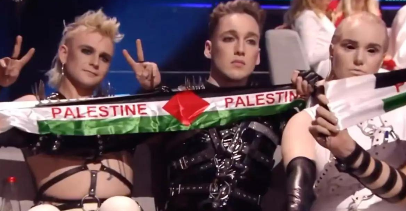 Eurovision 2024: Η Ισλανδία καλεί σε μποϊκοτάζ εάν δεν αποκλειστεί η συμμετοχή του Ισραήλ
