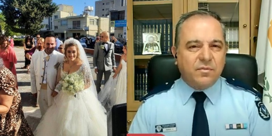 Γάμος Μαυρίκιου: Απαντά η Αστυνομία αν υπήρξε εμπλοκή της - Πότε παρεμβαίνει σε μια μεγάλη εκδήλωση