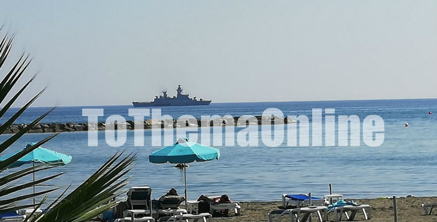 ΛΕΜΕΣΟΣ: Το πολεμικό πλοίο που έγινε θέμα συζήτησης στους λουόμενους- «Μα τι κάμνει τόσο κοντά στην ακτή» - ΦΩΤΟΓΡΑΦΙΕΣ