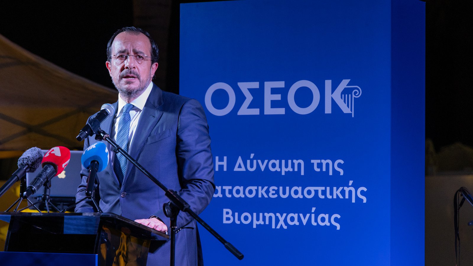 ΠτΔ: «Στόχος η μετάβαση σε ένα πιο βιώσιμο μοντέλο ανάπτυξης, η Κύπρος βρίσκεται σε μια περίοδο ουσιαστικού μετασχηματισμού»