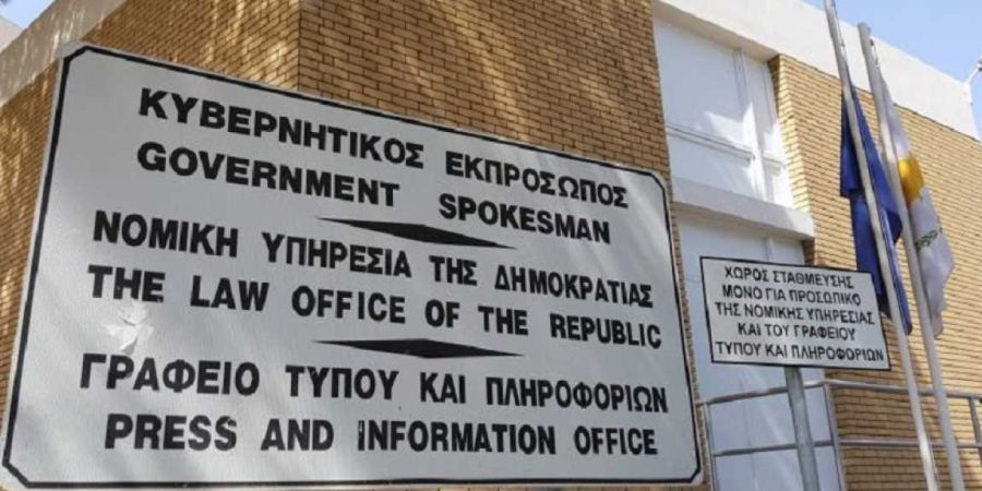 Νομική Υπηρεσία: Δεν διαπιστώθηκαν ποινικά αδικήματα για τα ελικόπτερα Agusta Westland