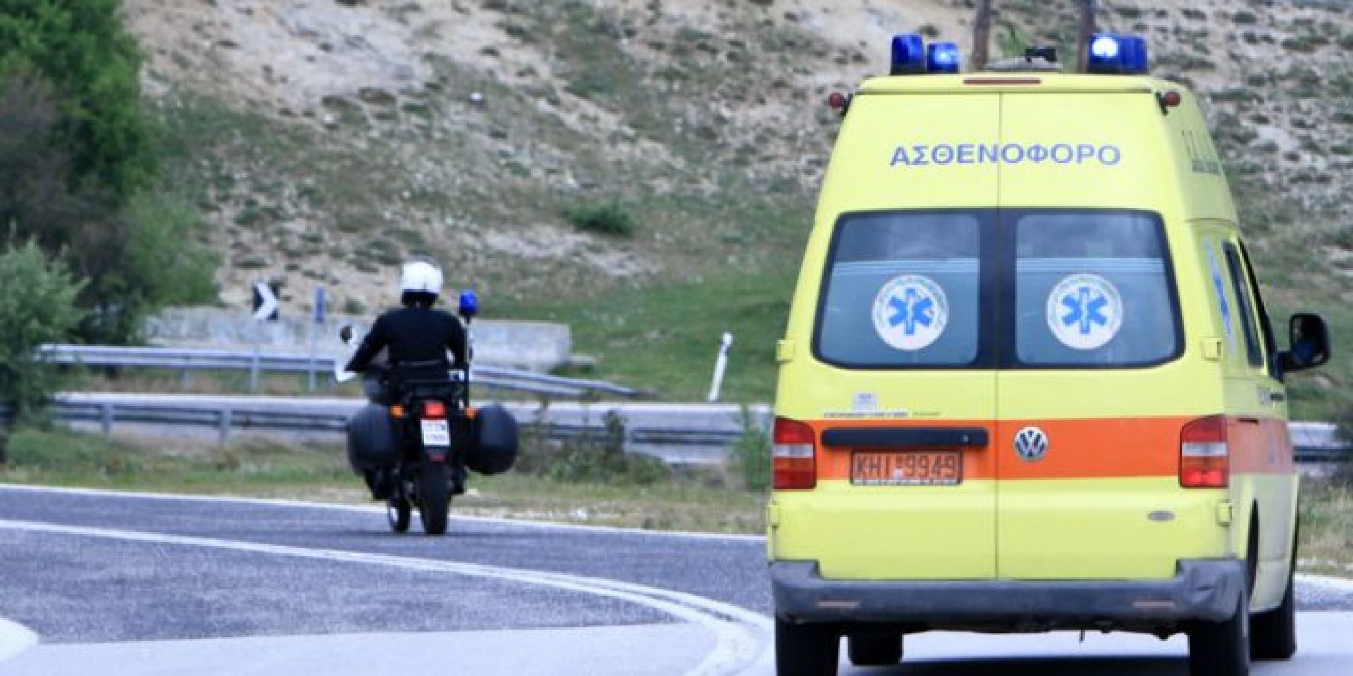 Αγωνία στην Τήνο – Τέσσερις σοβαρά τραυματίες από πτώση αυτοκινήτου σε γκρεμό