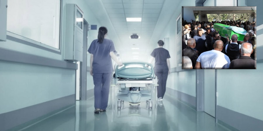 Γυναίκα απεβίωσε μετά από χειρουργική επέμβαση χολής στα κατεχόμενα – Σε ιατρικό λάθος αποδίδονται τα αίτια θανάτου - ΦΩΤΟΓΡΑΦΙΕΣ