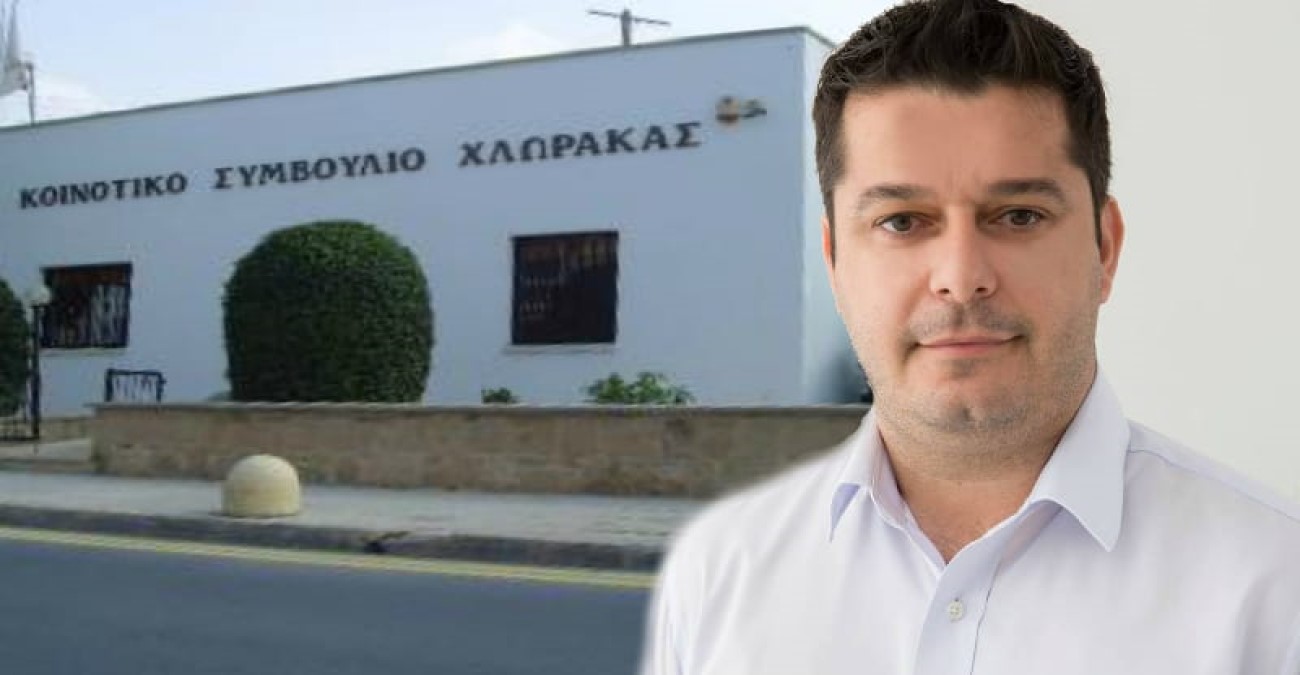 Κοινοτάρχης Χλώρακας: «Να δώσουμε χρόνο στην κυβέρνηση»